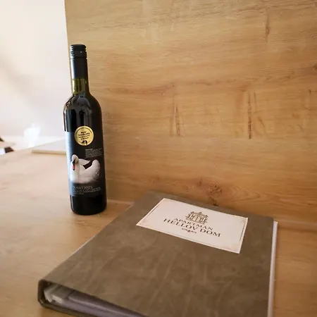 Hellov Dom Banská Štiavnica